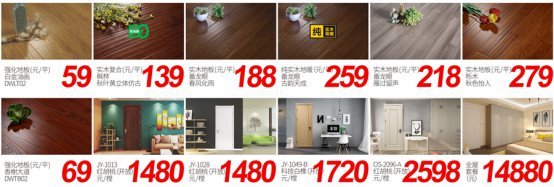 省錢攻略丨大衛&夢百合&ldquo;工廠團購,品質之旅&rdquo;!