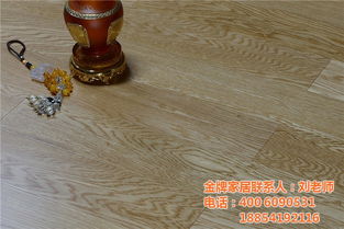 金牌家居 圖 濟南地板批發廠家 濟南地板批發